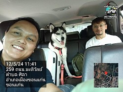 เหมารถ ด่านคลองลึก อรัญประเทศ สระแก้ว