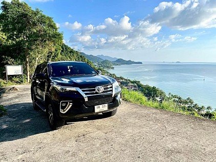 เกาะช้าง ตราด