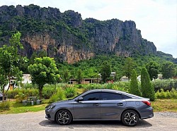 ภูผาม่าน ขอนแก่น