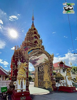 หางดง เชียงใหม่