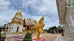 พุทไธสง บุรีรัมย์