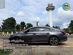 หอแก้วมุกดาหารเฉลิมพระเกียรติกาญจนาภิเษก มุกดาหาร