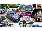 304limo | เอซี ทราเวล | อรัญอีสาน ทรานสปอร์ต
